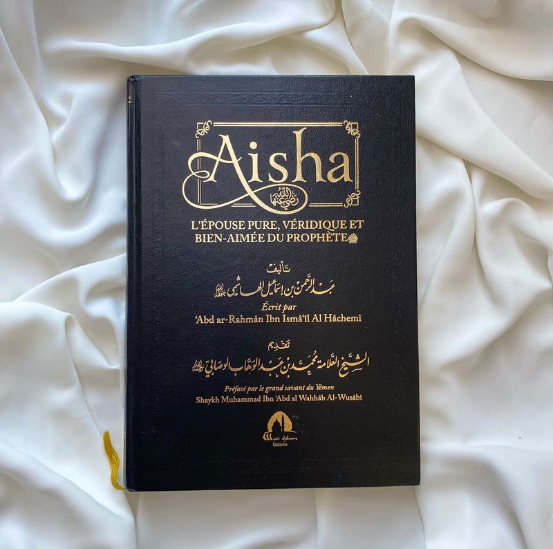 SEERAH.FR Aisha l'épouse pure et véridique