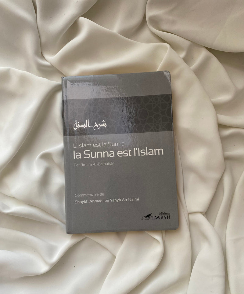 SEERAH.FR L'islam est la Sunnah, la Sunnah est l'Islam