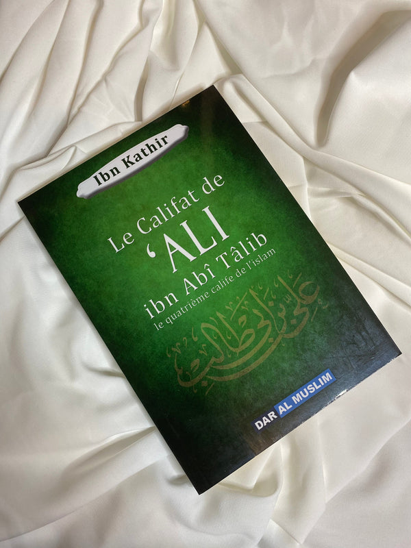 SEERAH.FR Le califat de Ali ibn abi Talib