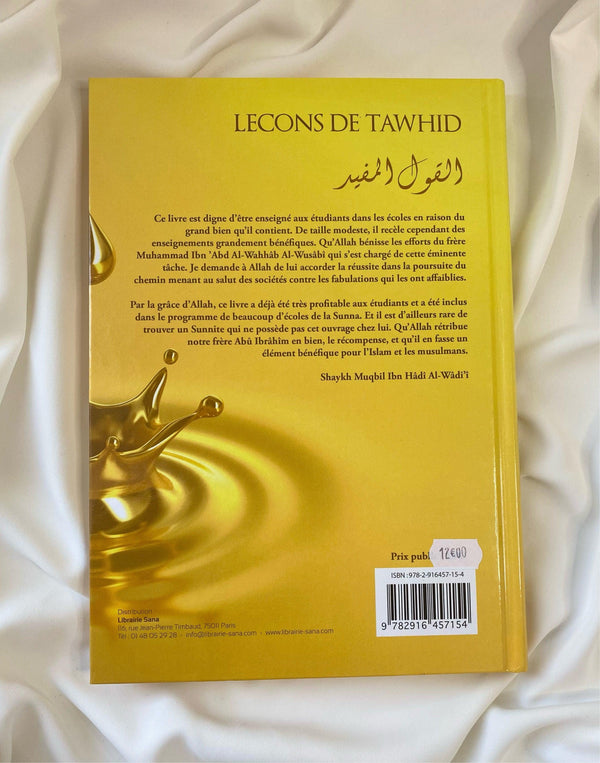 SEERAH.FR Leçons de tawhid