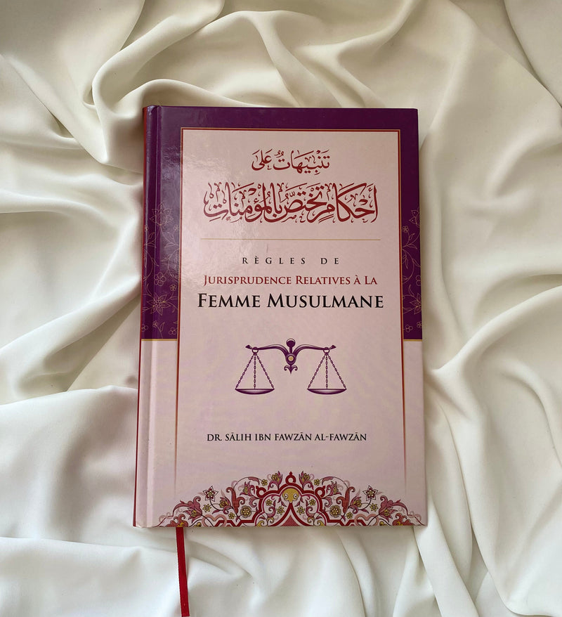 SEERAH.FR Règles de jurisprudence relatives à la femme musulmane